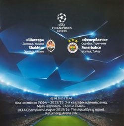 Program Szachtar Donieck – Fenerbahce Stambuł Liga Mistrzów (05.08.2015)