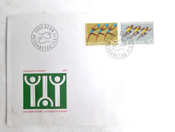 Koperta FDC Sport młodzieżowy 1971 (Szwajcaria)