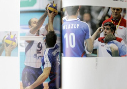 Historia Srebra. Mistrzostwa Świata w Siatkówce Mężczyzn Japonia 2006