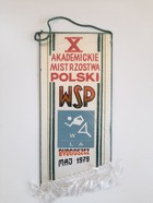 Proproczyk X Akademickie Mistrzostwa Polski WSP w lekkiej atletyce (Bydgoszcz, maj 1979)