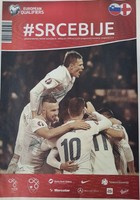 Program meczowy Słowenia - Anglia (14 czerwca 2015, el. ME)