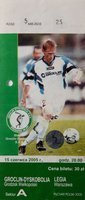 Groclin Dyskobolia Grodzisk Wielkopolski - Legia Warszawa Puchar Polski (15.06.2005)
