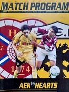 Program AEK Ateny - Hearts Edynburg Liga Mistrzów kwalifikacje (23.08.2006)