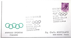 Karta pocztowa FDC Rok olimpijski 1972 (Włochy)