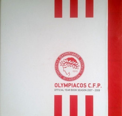 Olympiakos Pireus Rocznik 2007-2008