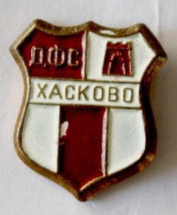 Odznaka DFS Chaskowo (lakier)