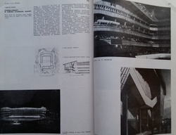 Urządzenia sportowe - Projektowanie i budowa