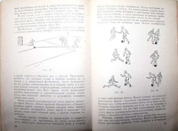 Futbol dla sowieckich piłkarzy i trenerów