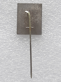 Odznaka Mistrzostwa Świata w Kolarstwie Szosowym Austria 1987 (lakier, sygnowana)