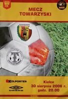 Program Korona Kielce - Torpedo Moskwa mecz towarzyski (30.08.2006)