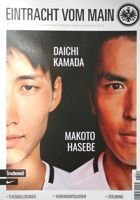 Mięsięcznik Eintracht znad Menu (luty 2018)