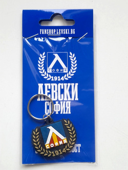 Brelok Lewski Sofia herb, gumowy (produkt oficjalny)