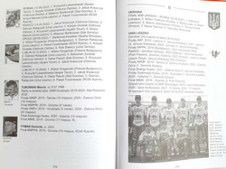 Żużlowe ABC. Sezony 2019, 2020, 2021, 2022 (tom XIII)