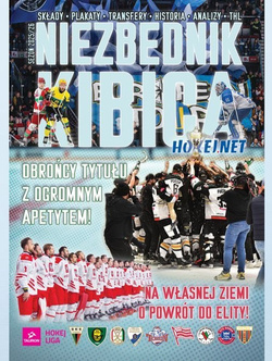 Niezbędnik Kibica - Tauron Hokej Liga sezon 2025/2026