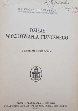 Dzieje wychowania fizycznego (1925)