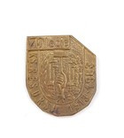 Odznaka KS Resursa Łódź 70 lat 1913-1983 (PRL, złota)