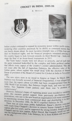 Wisden Almanach Krykieta 2007 (Wielka Brytania)