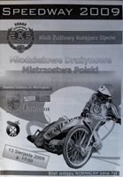 Program Młodzieżowe Drużynowe Mistrzostwa Polski V runda (13.08.2009)