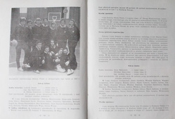 GTS Wisła Kraków. Sprawozdanie z działalności za rok 1969