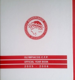 Olympiakos Pireus Rocznik 2005-2006