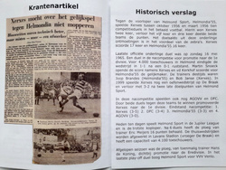 Program mecz XerkxesDZB Rotterdam - Helmond Sport, Puchar Holandii (26.9.2012)