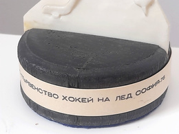 Pamiątkowa figurka Hokeista Mistrzostwa Świata w Hokeju na Lodzie Sofia 1975 (Grupa C)
