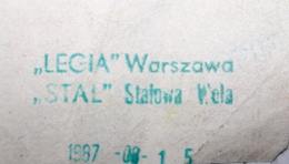 Bilet Legia Warszawa - Stal Stalowa Wola I liga (15.08.1987)