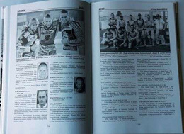 Żużlowe ABC 2007 (tom VII)