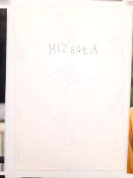 Zdjęcia drużyna Varta Namysłów jesień 1998 II liga (21 sztuk)