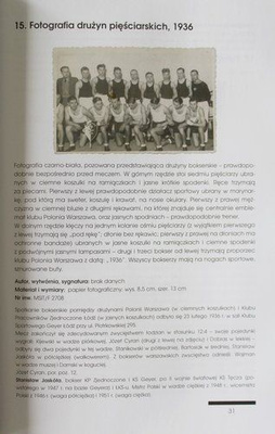 Ocalić od zapomnienia III. Muzeum Sportu i Turystyki w Łodzi