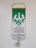 Proporczyk AZS KU Akademii Medycznej w Białymstoku (PRL)