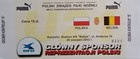 Bilet Mecz Polska - Belgia towarzyski U-21 (20.08.2002)