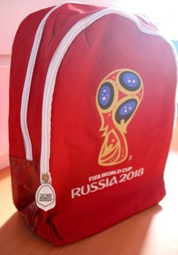 Plecak Mistrzostwa Świata Rosja 2018 (produkt oficjalny)