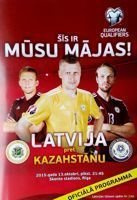 Program Łotwa - Kazachstan eliminacje Euro 2016 (13.10.2015)