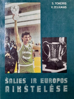 Rozgrywki krajowe i europejskie. Żalgiris Kowno koszykówka 1985-1986