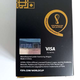 Replika 3D oficjalny znak logo Mistrzostwa Świata Katar 2022 na podstawce, pozłacana (produkt oficjalny) 10 cm