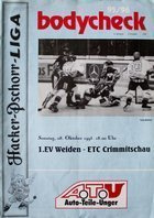 Magazyn bodycheck 1.EV Weiden nr 3 (08.10.1995)