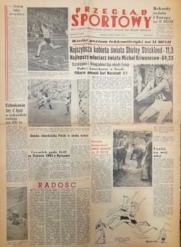 Gazeta Przegląd Sportowy (nr 79/1955) II Międzynarodowe Igrzyska Sportowe Młodzieży