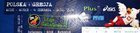 Bilet Polska - Grecja siatkówka Liga Światowa (04.06.2005)