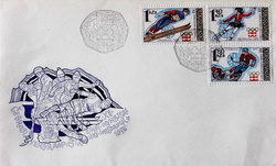 Koperta FDC XII Zimowe Igrzyska Olimpijskie Innsbruck 1976 (Czechosłowacja)