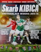 Skarb Kibica Ekstraklasa Wiosna 2015 (Przegląd Sportowy)
