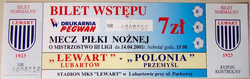 Bilet Lewart Lubartów - Polonia Przemyśl III liga (14.04.2001)
