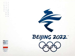 Beijing 2022 (album PKOL) Pekin 2022 na olimpijskim szlaku