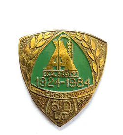 Odznaka 60 lat KS Azoty Chorzów 1924-1984 duża (PRL, lakier)