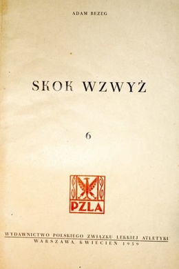 Skok wzwyż (Polski Związek Lekkiej Atletyki)