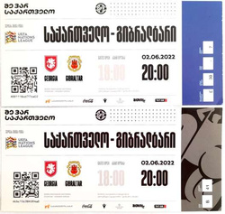 Bilet Gruzja - Gibraltar Liga Narodów UEFA (2.6.2022)