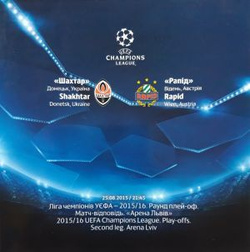 Program Szachtar Donieck – Rapid Wiedeń Liga Mistrzów (25.08.2015)