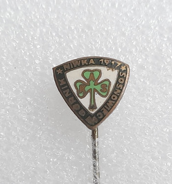 Odznaka AKS Górnik Niwka Sosnowiec (PRL, emalia)