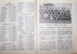 Futbol 1983. Bułgarski Rocznik Piłkarski