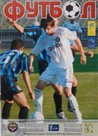 Program Metalurg Zaporoże – Zimbru Kiszyniów Puchar UEFA (24.08.2006)